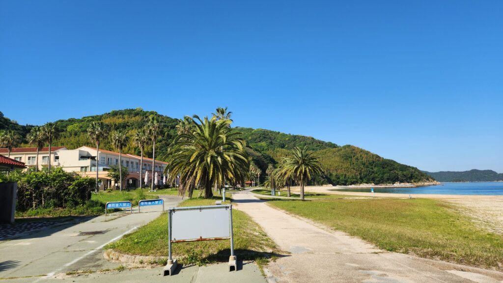 片添ヶ浜海浜公園周辺