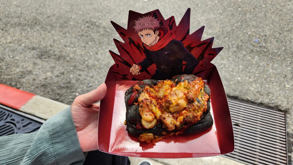 虎杖