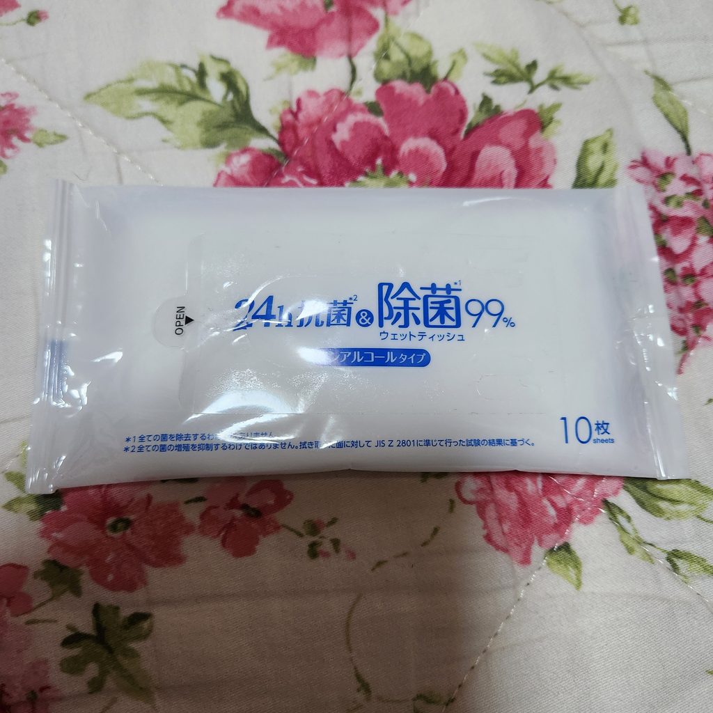 除菌シート