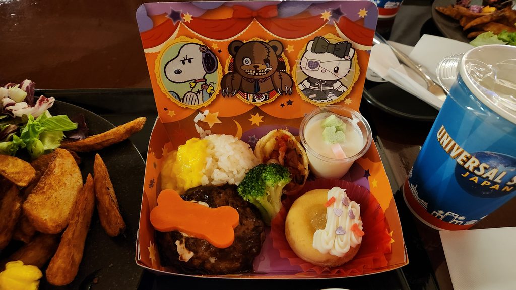 ハロウィンパーティ！キッズセット
