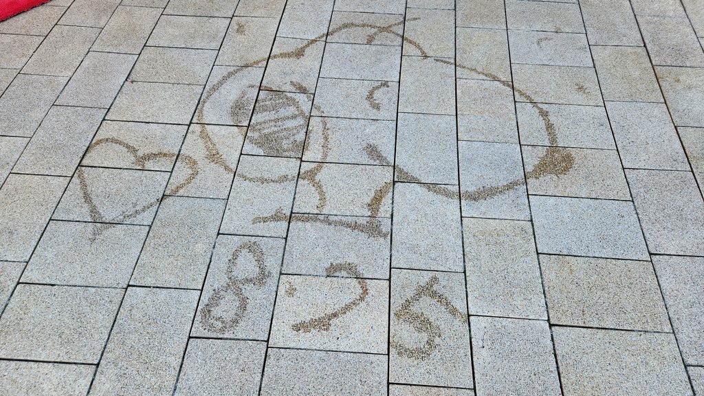 USJ
