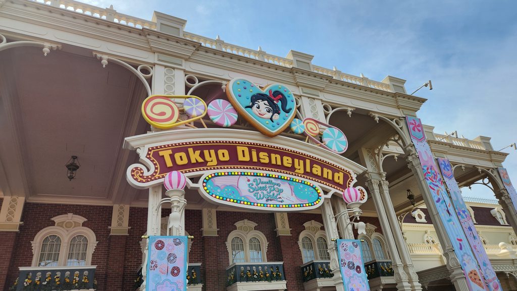 東京ディズニーランド